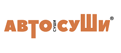 Магазин АвтоСуши