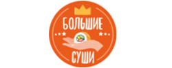 Магазин Большие суши