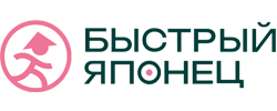 Магазин Быстрый японец