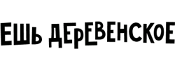 Магазин Ешь Деревенское