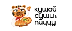 Магазин Кушай суши и пиццу