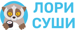Магазин Лори Суши