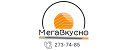 Магазин Мега Вкусно
