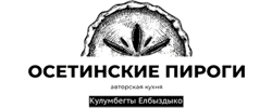 Магазин Осетинские пироги