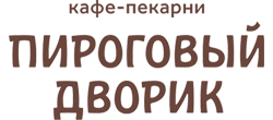 Магазин Пироговый дворик