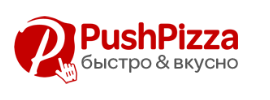 Магазин ПушПицца