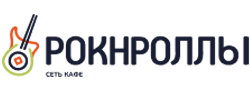 Магазин РОКНРОЛЛЫ