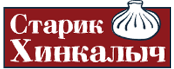 Магазин Старик Хинкалыч