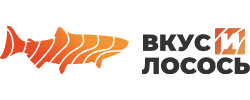 Магазин Вкус и Лосось