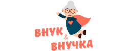Магазин Внук и Внучка